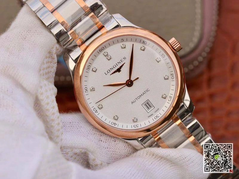 Longines Master Collections L2.628.5.97.7 KY Factory 1:1 Best Edition Replica Watch Swiss ETA2892 White Textured Dial
